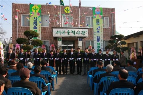 첨부이미지