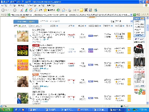 첨부이미지