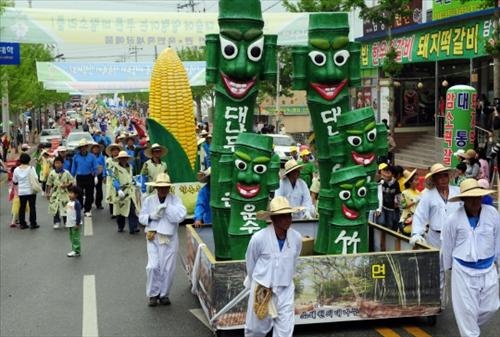 첨부이미지