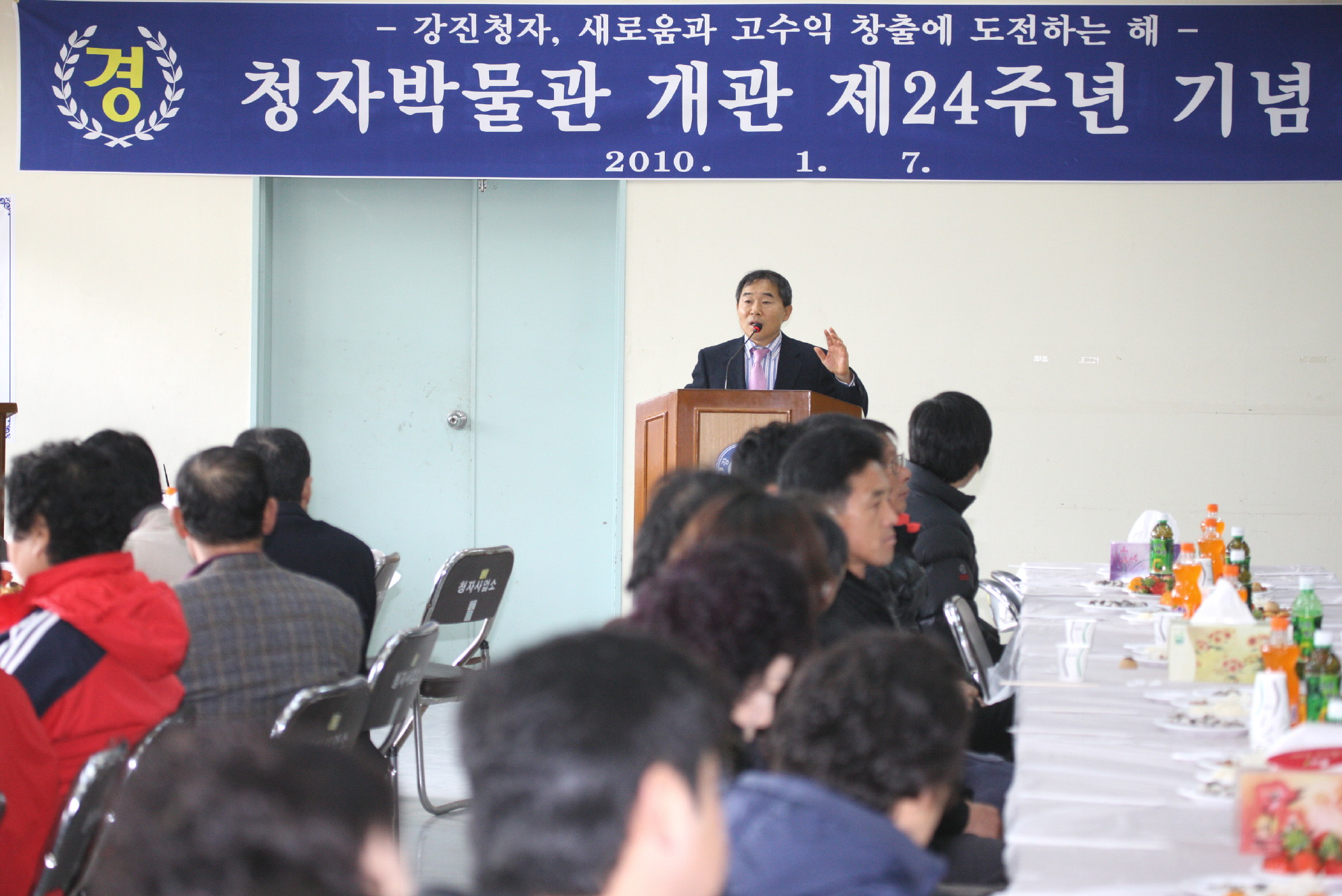 첨부이미지