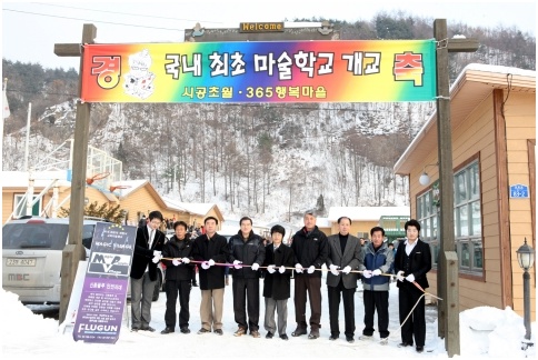 첨부이미지
