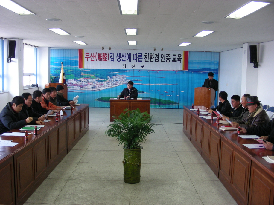 첨부이미지