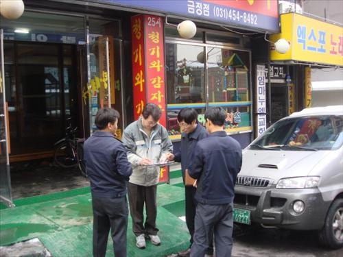 첨부이미지