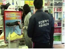 첨부이미지