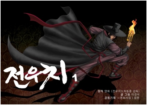 첨부이미지