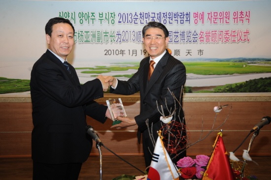 첨부이미지