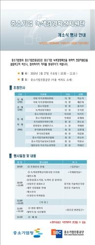 첨부이미지