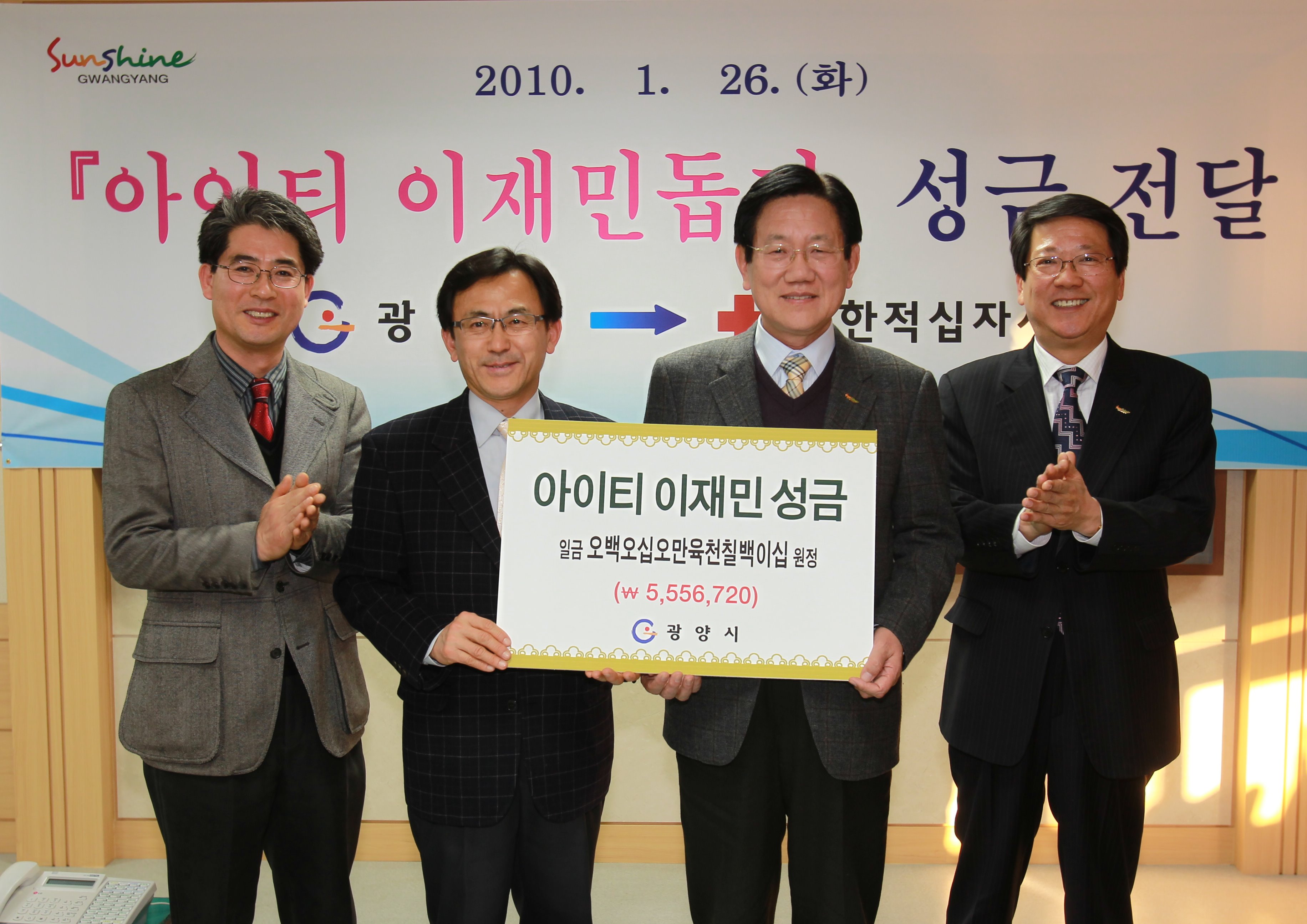 첨부이미지