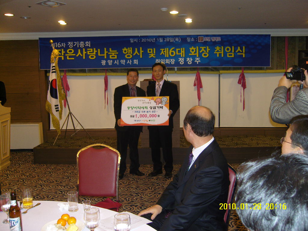 첨부이미지