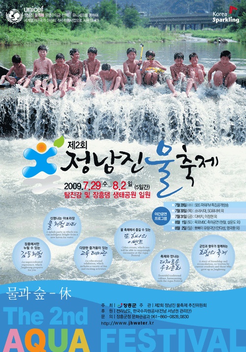 첨부이미지