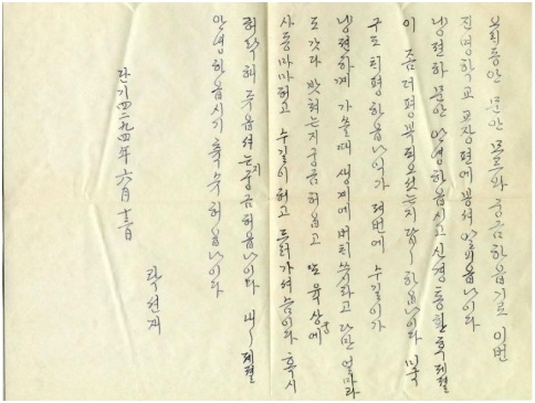 첨부이미지