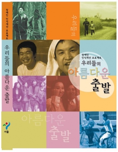 첨부이미지