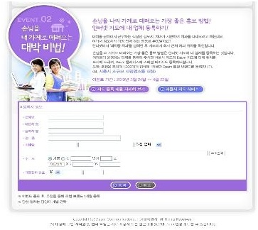 첨부이미지
