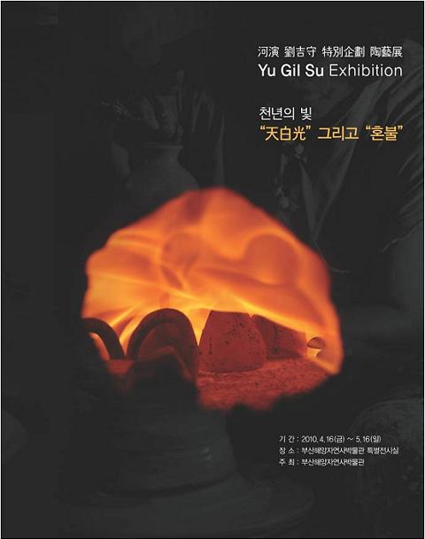 첨부이미지