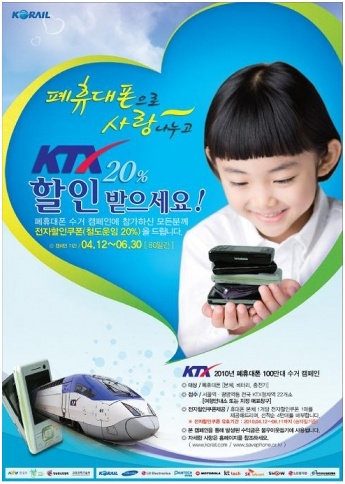 첨부이미지