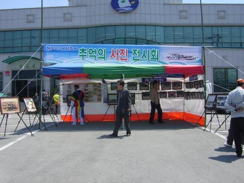 첨부이미지