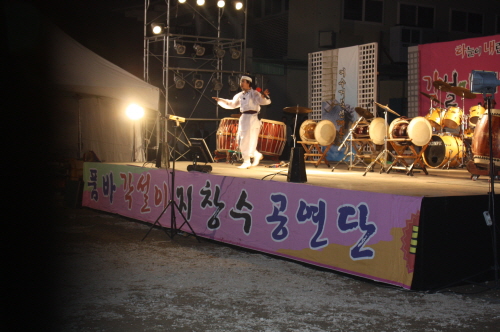 첨부이미지