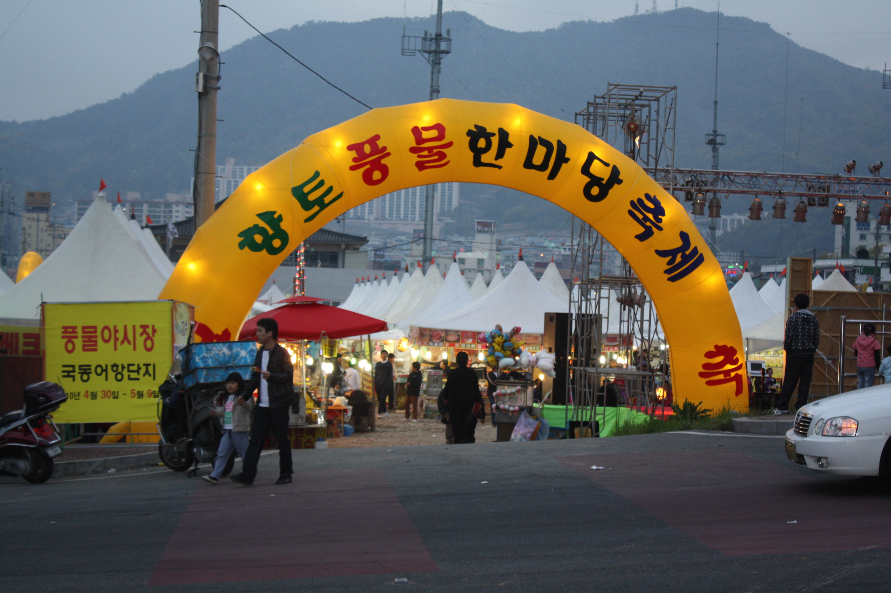 첨부이미지