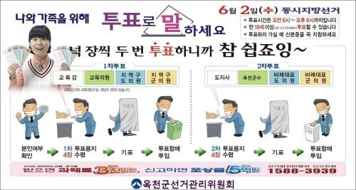 첨부이미지