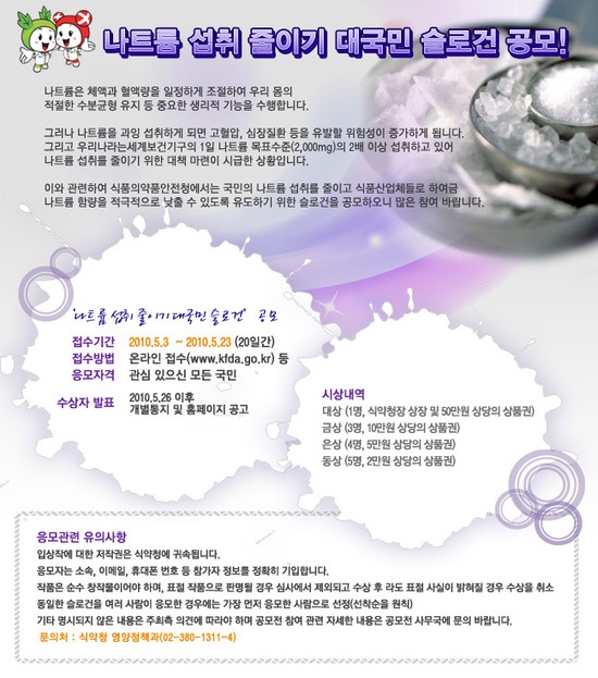 첨부이미지
