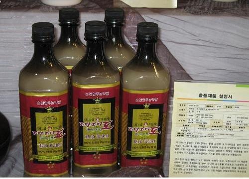 첨부이미지