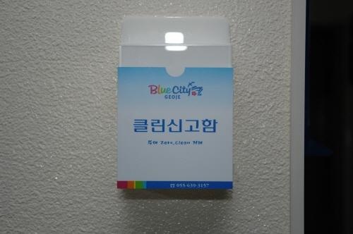 첨부이미지