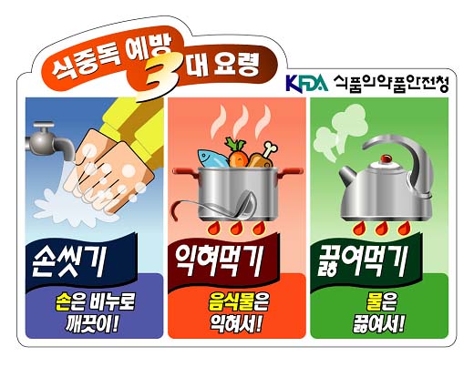첨부이미지