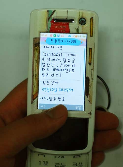 첨부이미지