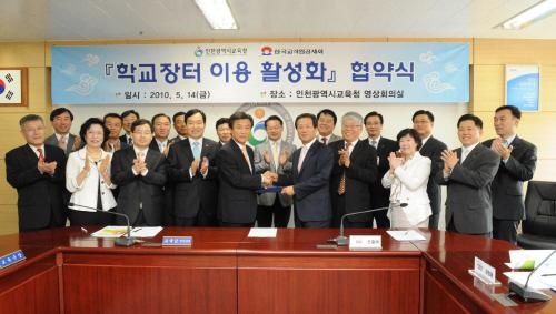 첨부이미지