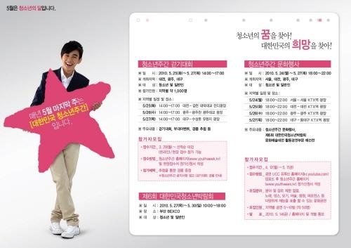 첨부이미지