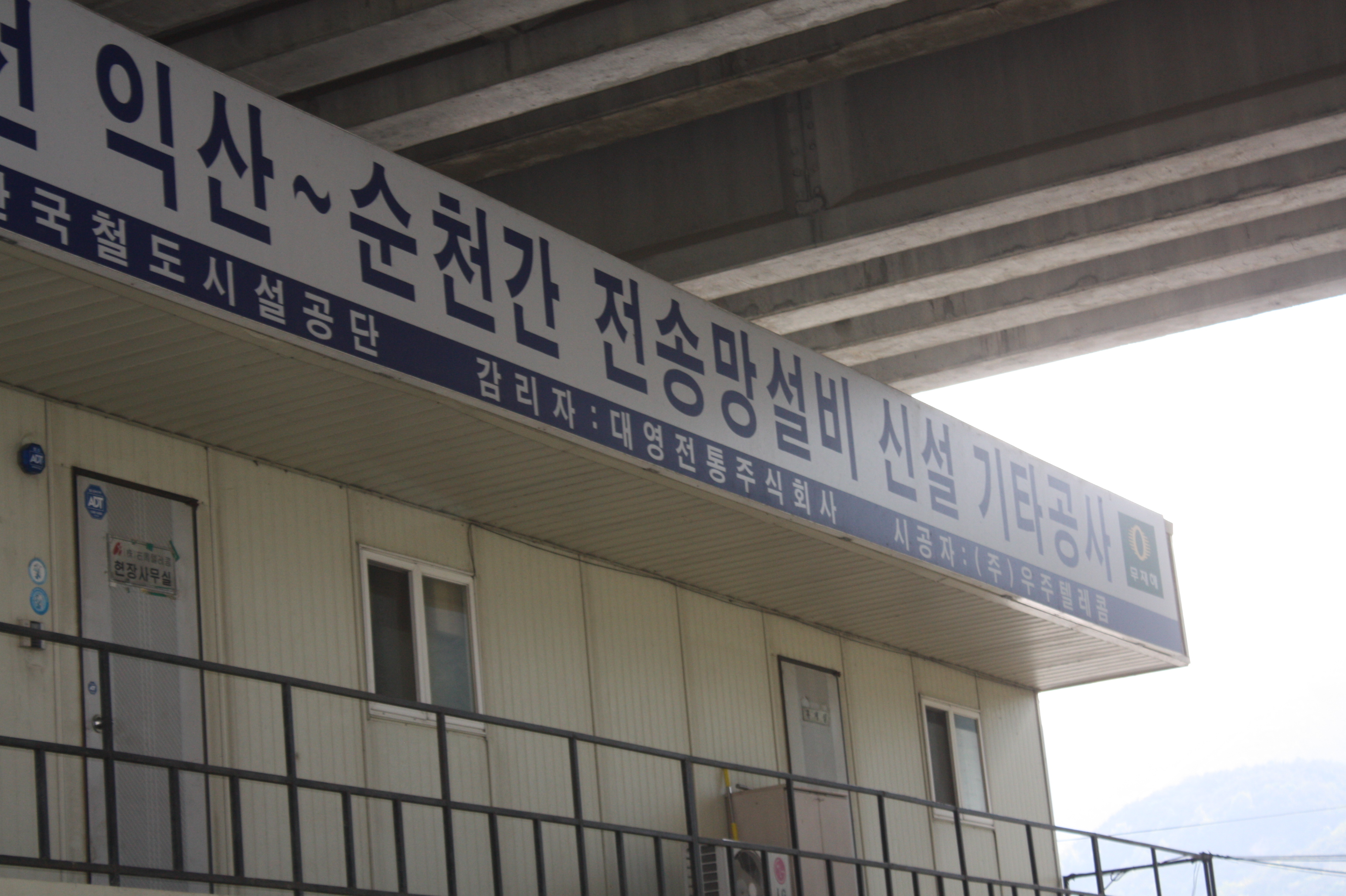 첨부이미지