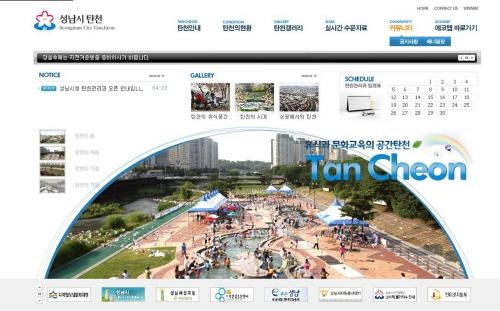 첨부이미지
