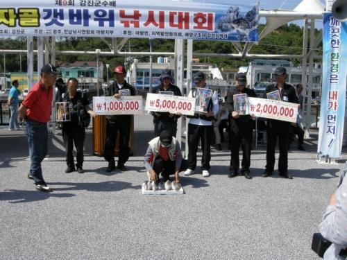 첨부이미지