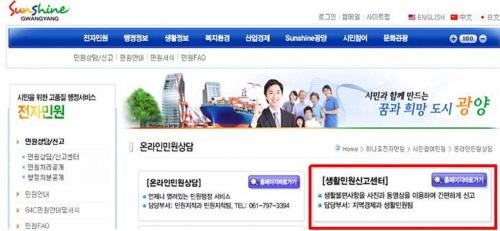 첨부이미지
