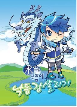 첨부이미지