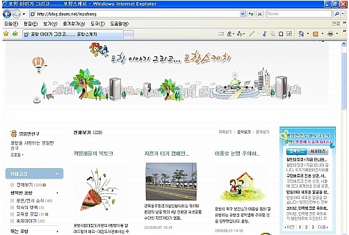 첨부이미지