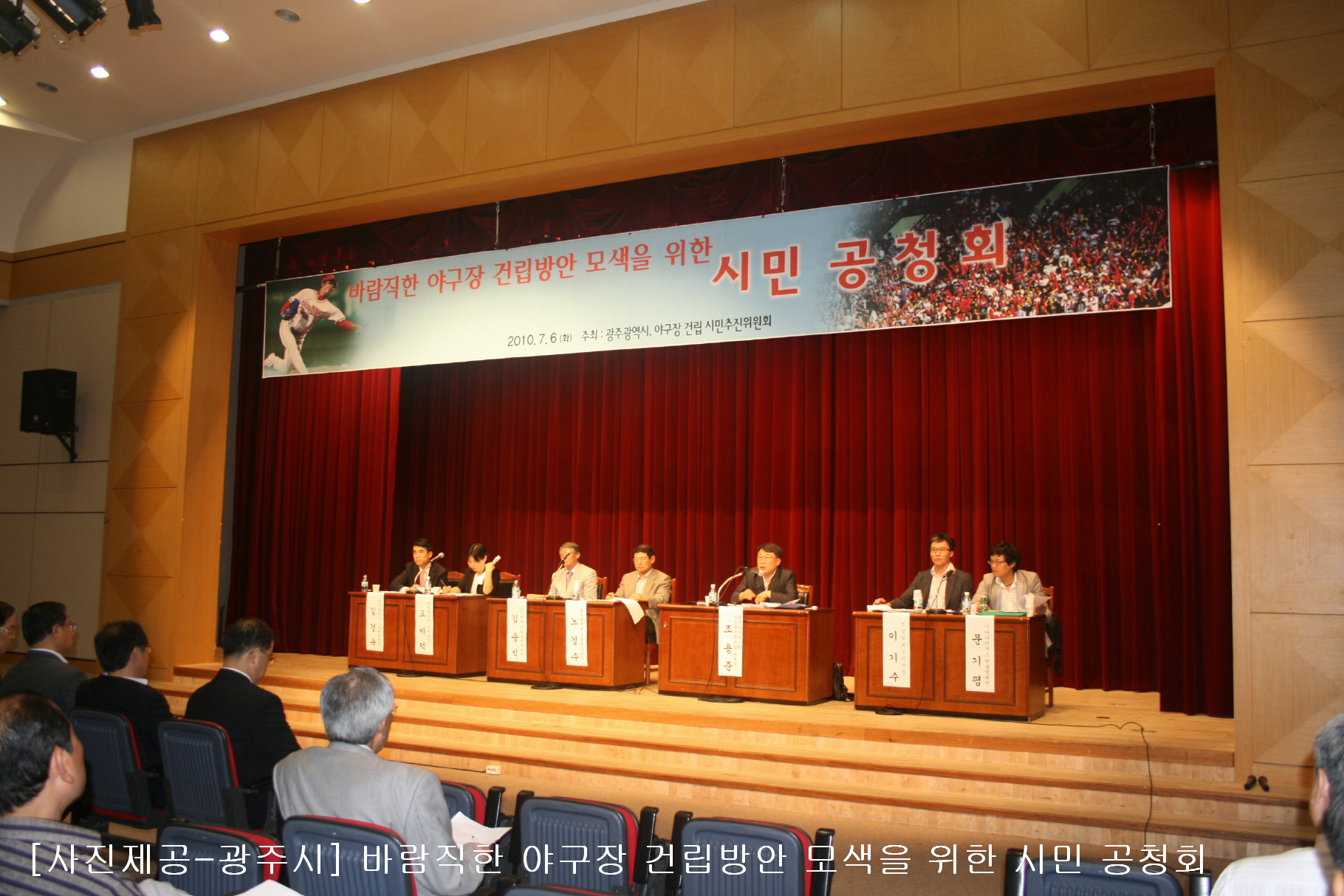 첨부이미지