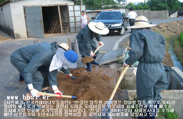 첨부이미지