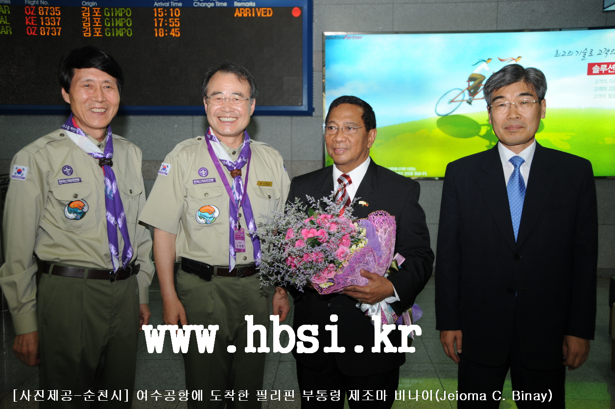 첨부이미지