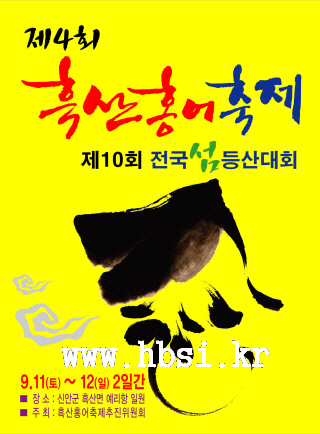 첨부이미지