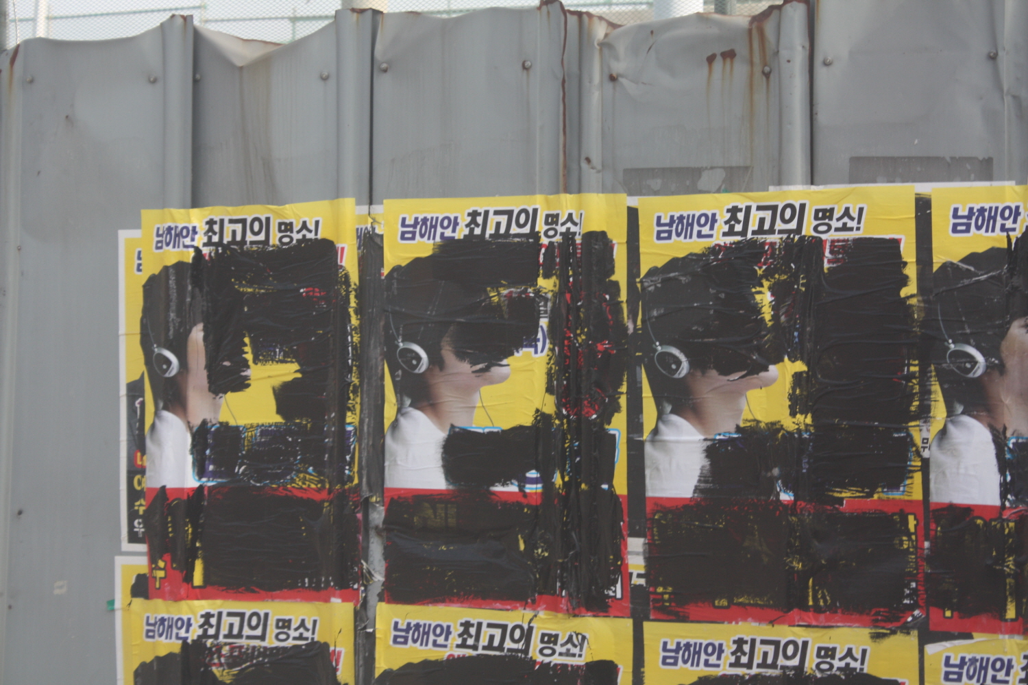 첨부이미지