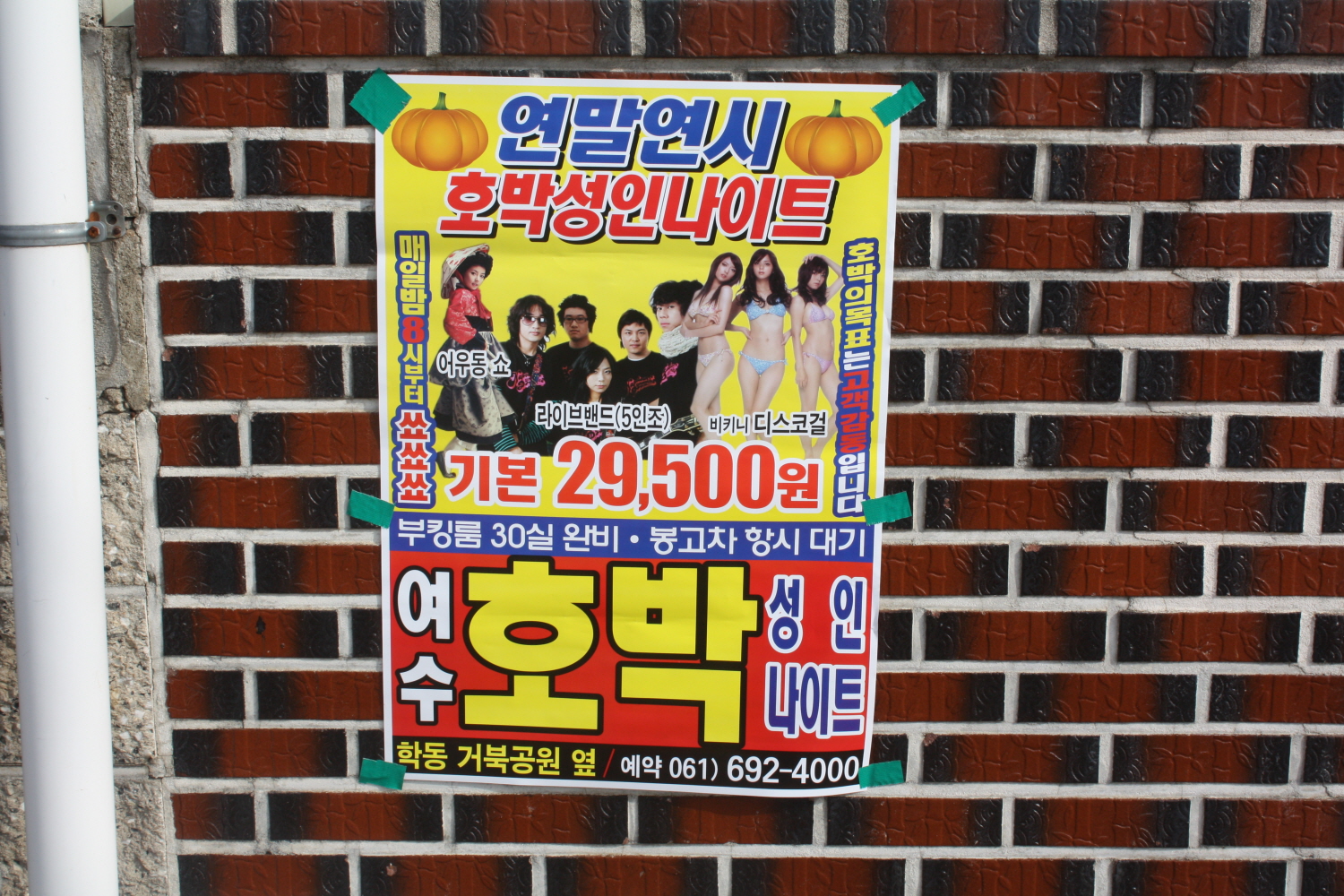 첨부이미지