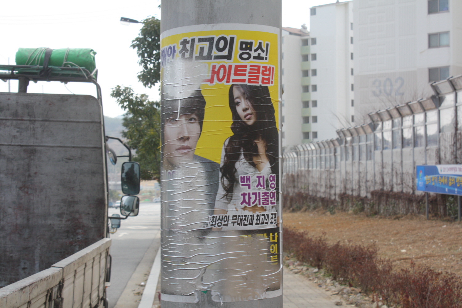 첨부이미지
