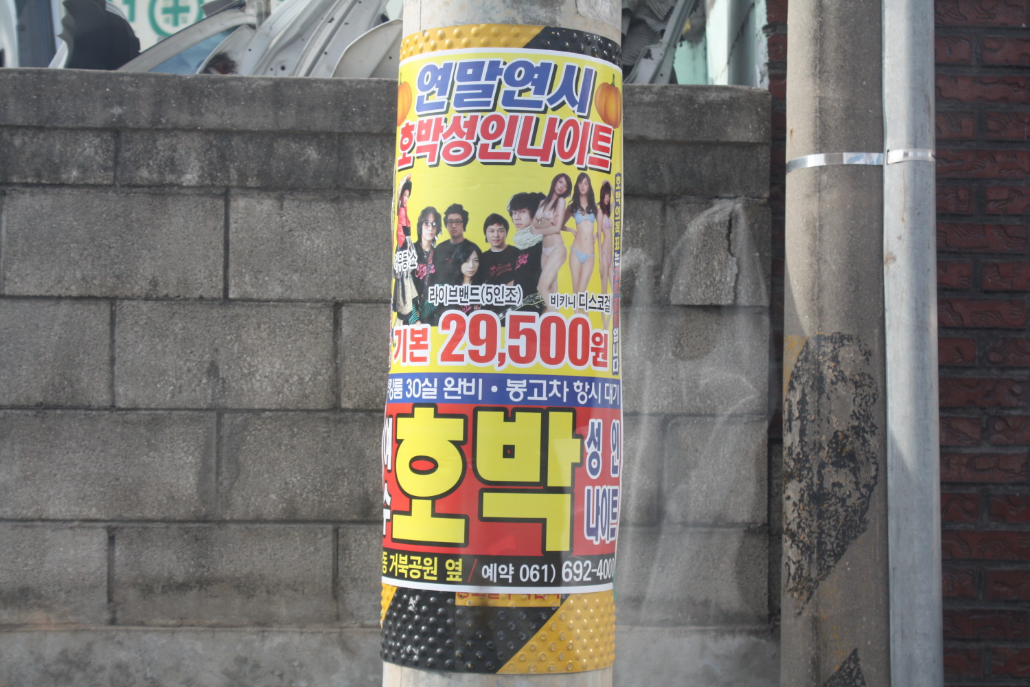 첨부이미지