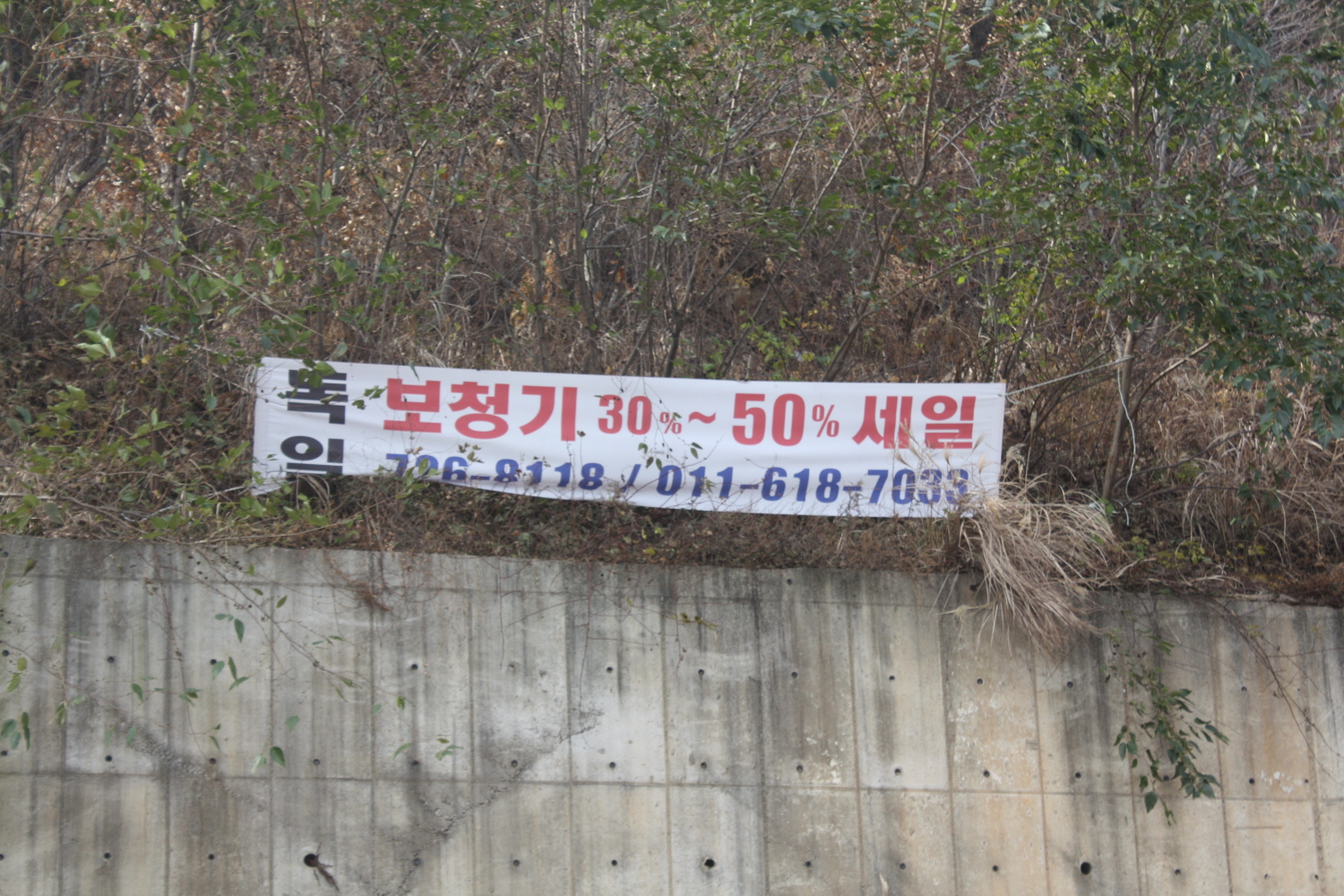첨부이미지