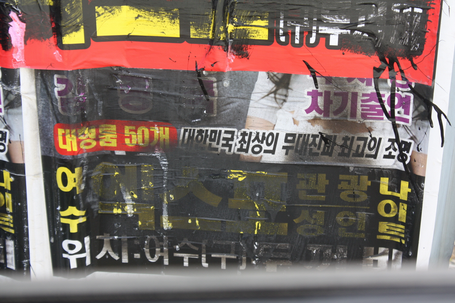 첨부이미지