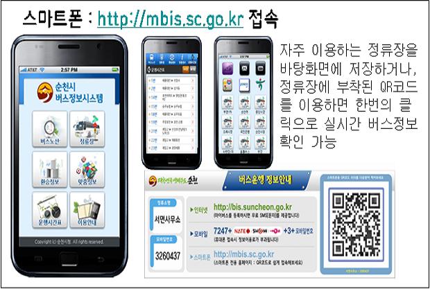 첨부이미지