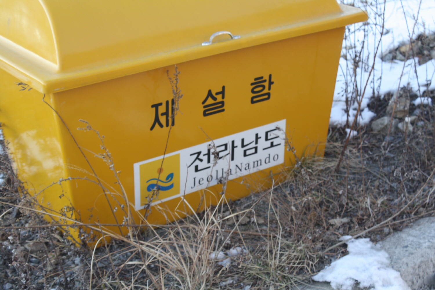 첨부이미지