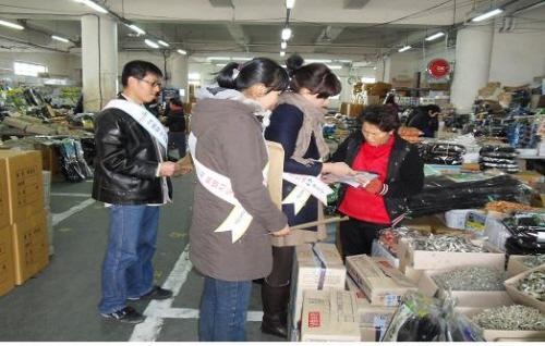 첨부이미지