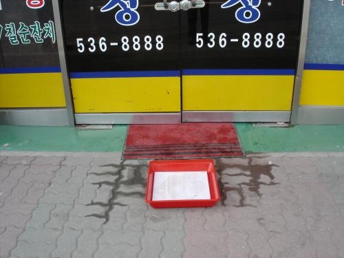첨부이미지